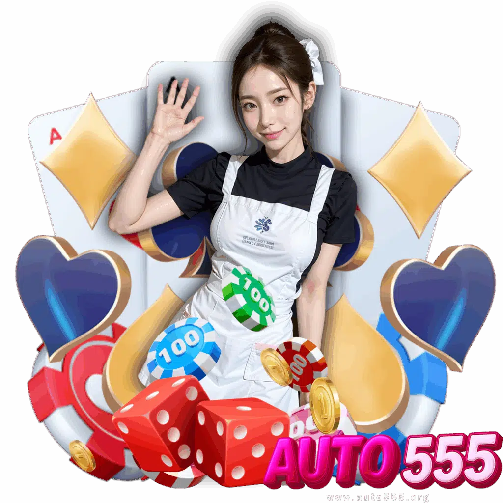 auto555 mobile